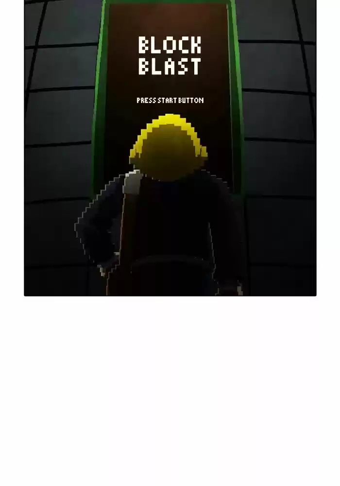 Guardians of the Video Game ch.194