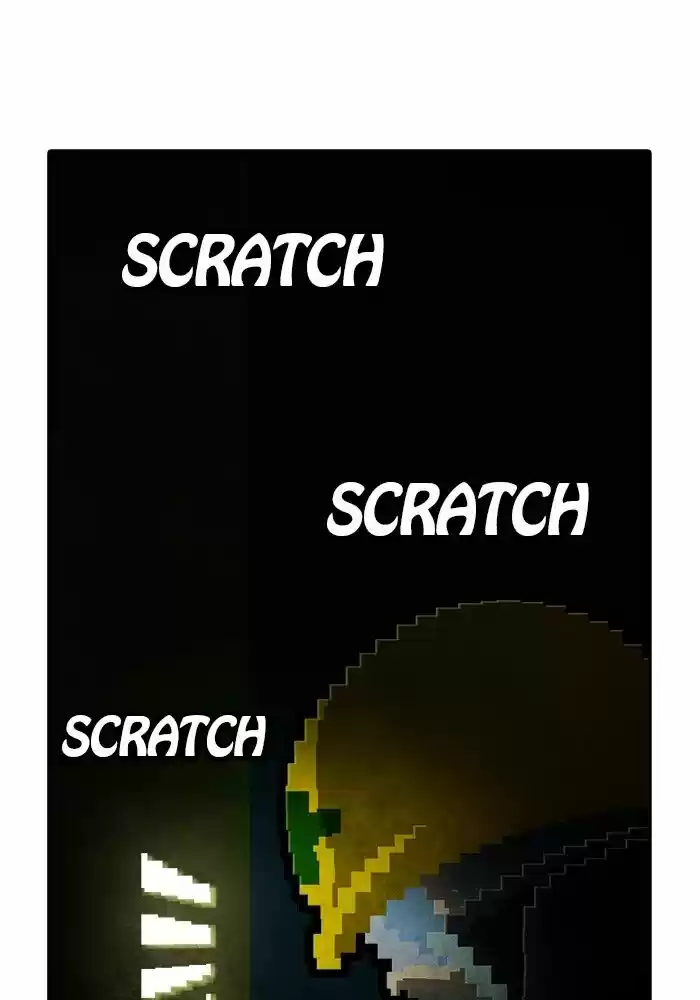 Guardians of the Video Game ch.195