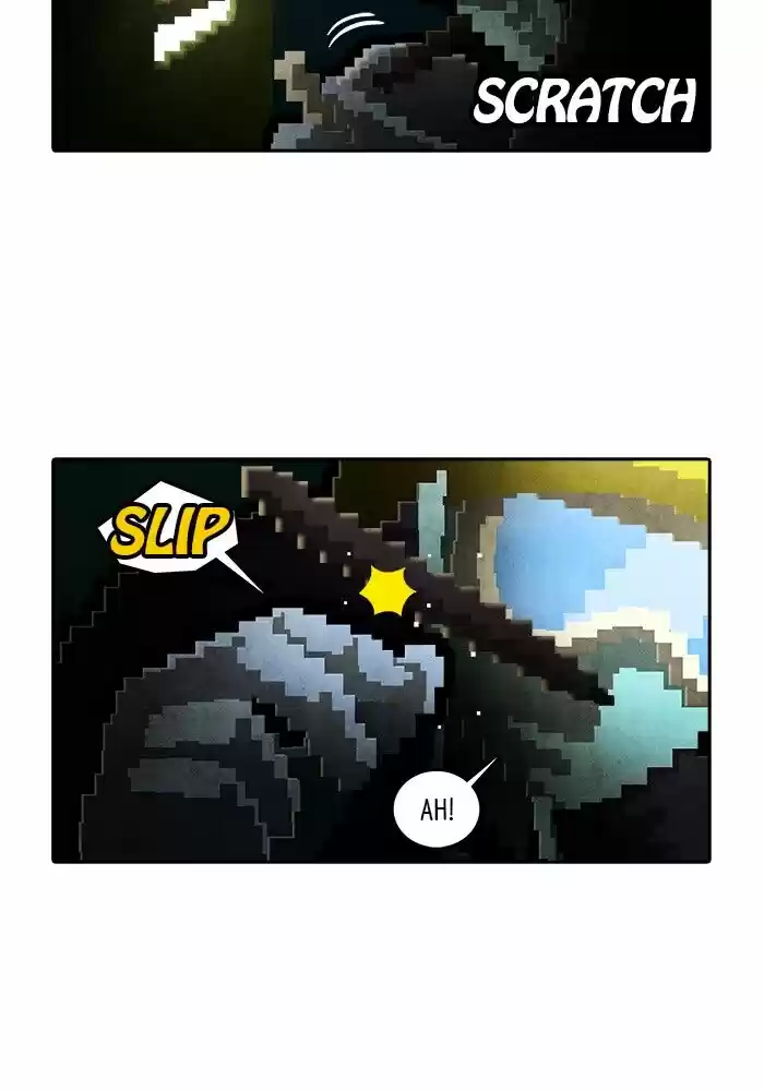 Guardians of the Video Game ch.195