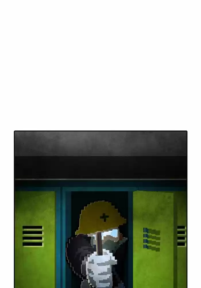 Guardians of the Video Game ch.195