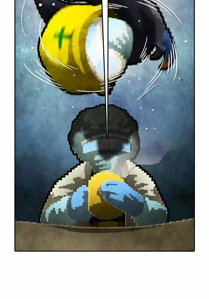 Guardians of the Video Game ch.195