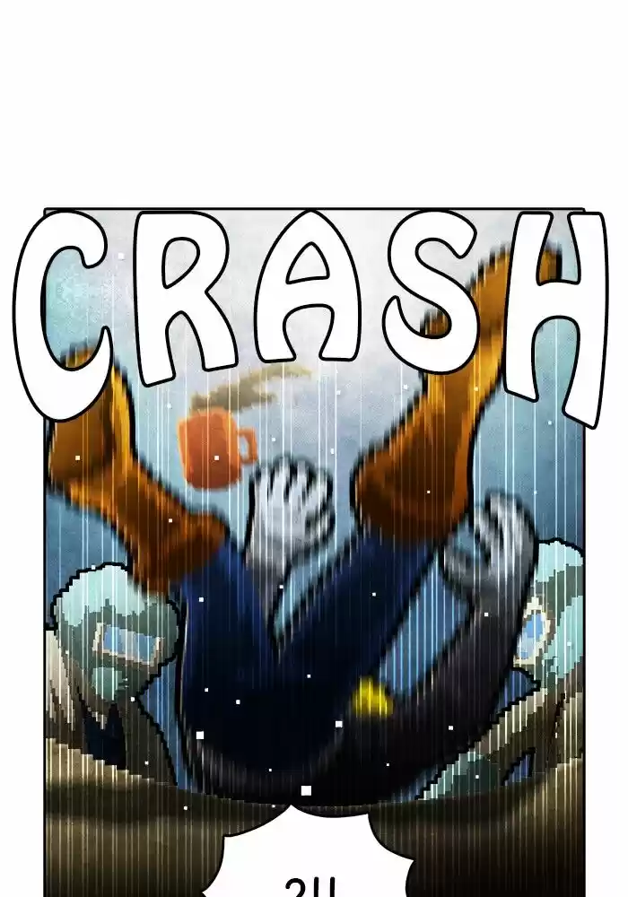 Guardians of the Video Game ch.195