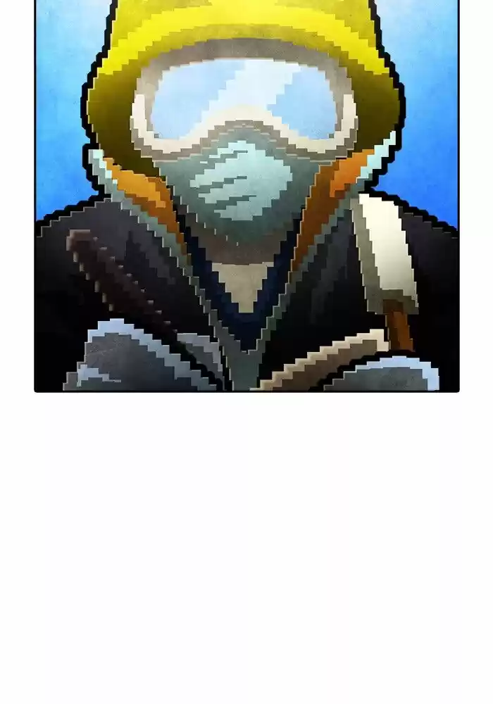 Guardians of the Video Game ch.196