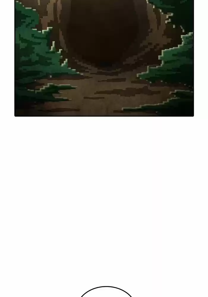 Guardians of the Video Game ch.196