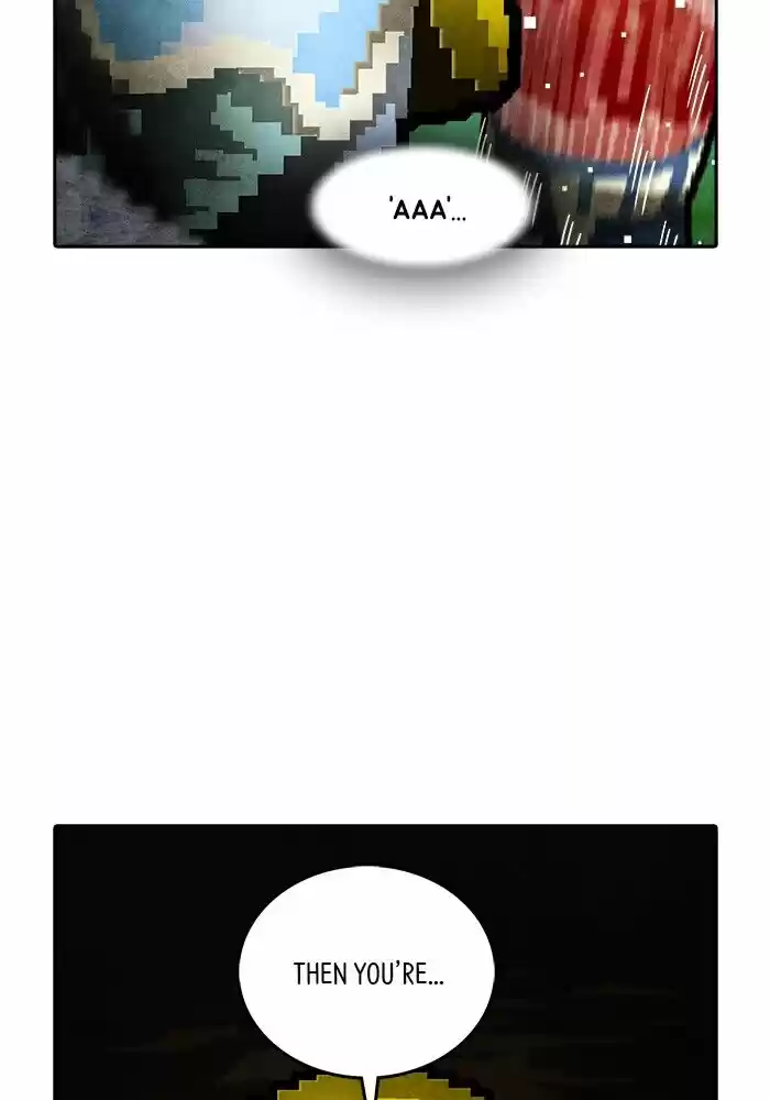 Guardians of the Video Game ch.197