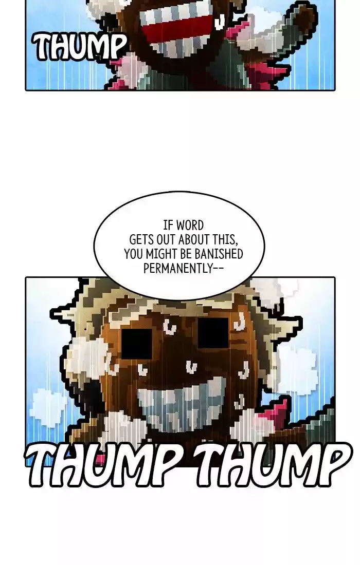 Guardians of the Video Game ch.197