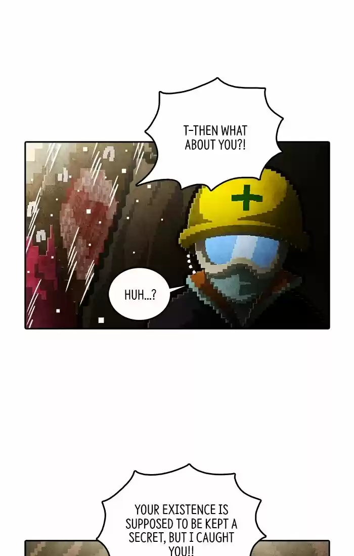 Guardians of the Video Game ch.197