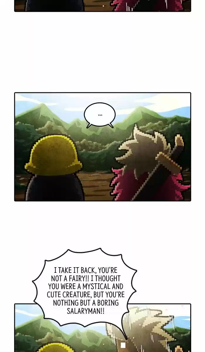 Guardians of the Video Game ch.197