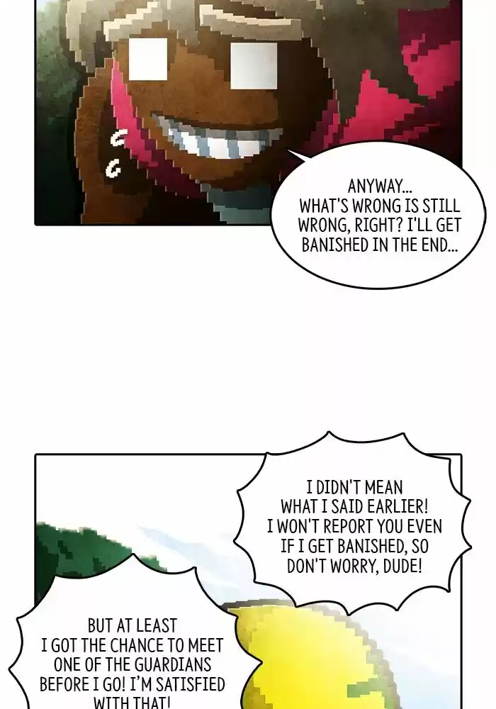 Guardians of the Video Game ch.197