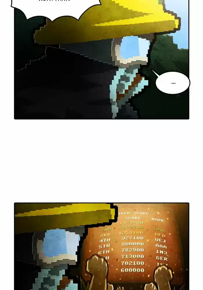 Guardians of the Video Game ch.197