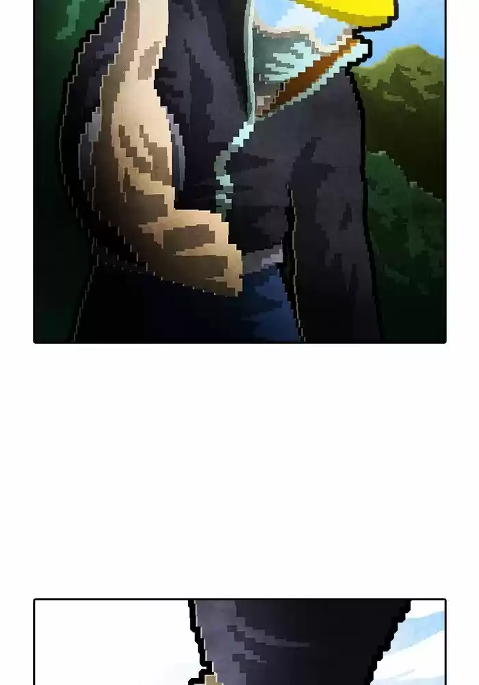 Guardians of the Video Game ch.197