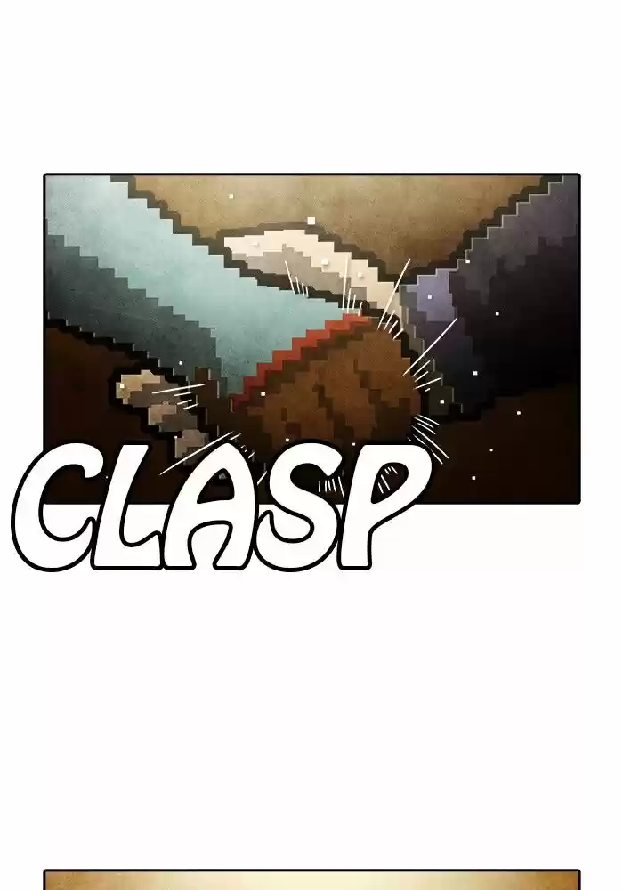 Guardians of the Video Game ch.197