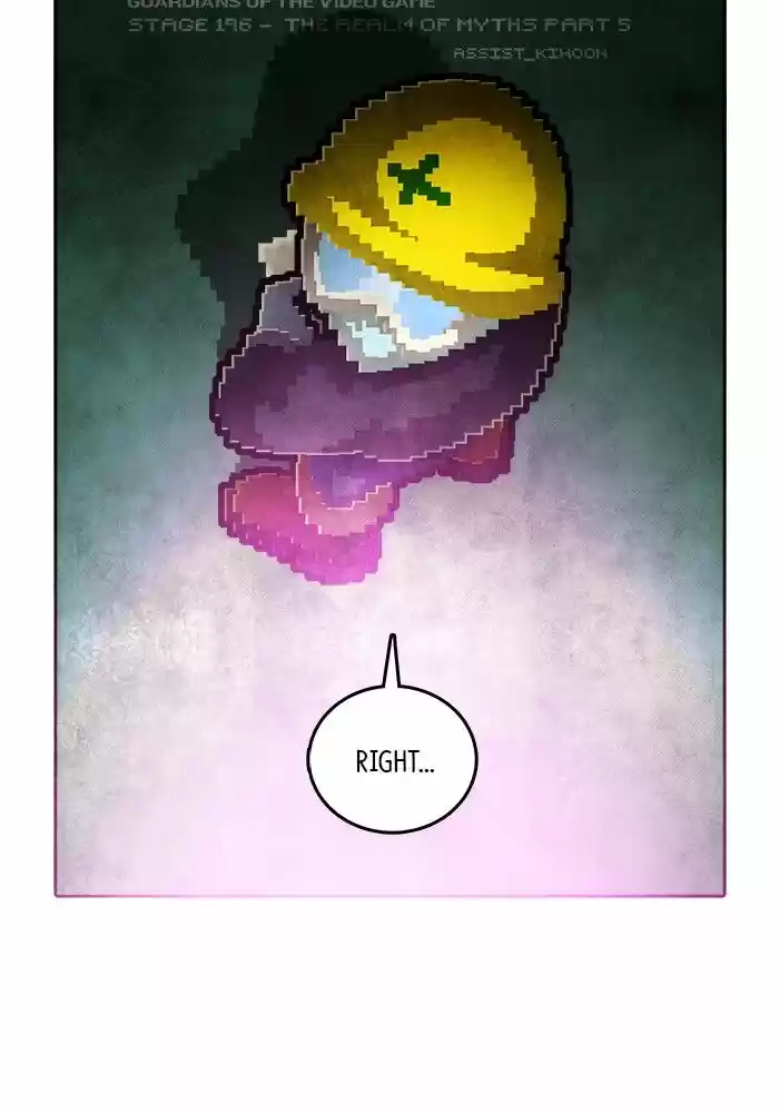 Guardians of the Video Game ch.197