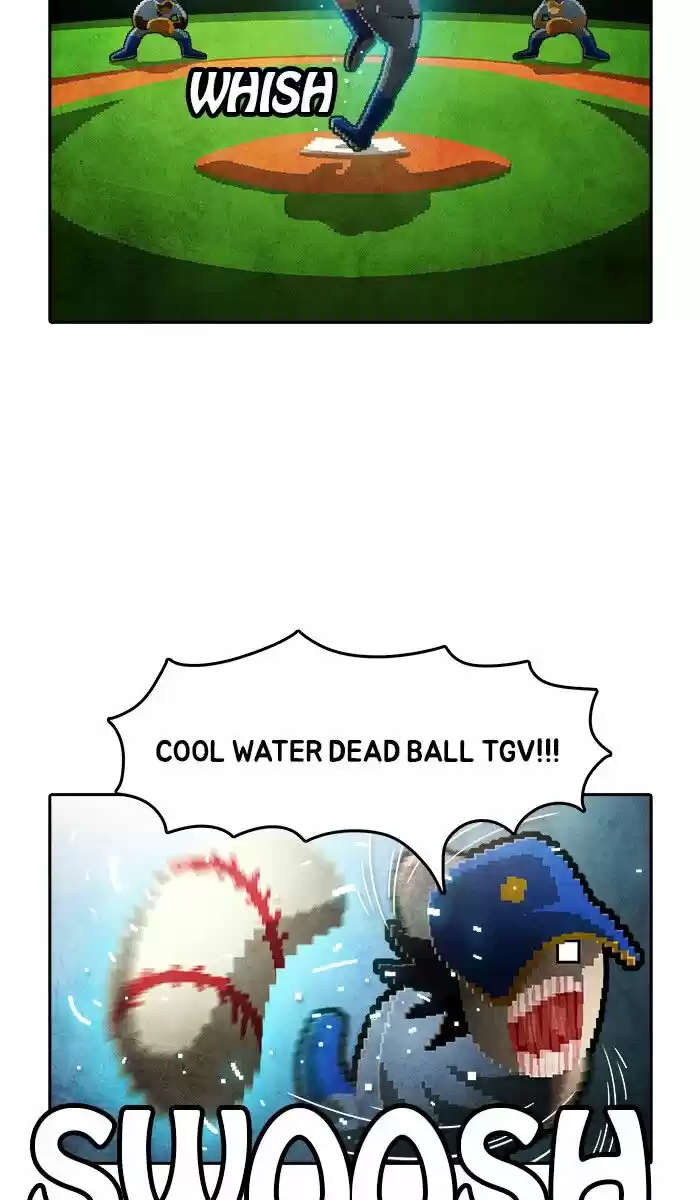 Guardians of the Video Game ch.198