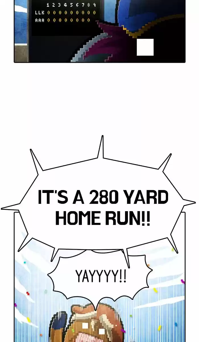 Guardians of the Video Game ch.198