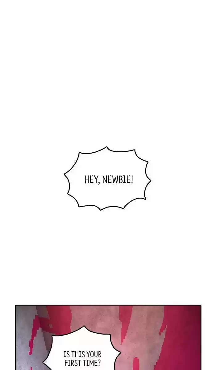 Guardians of the Video Game ch.198