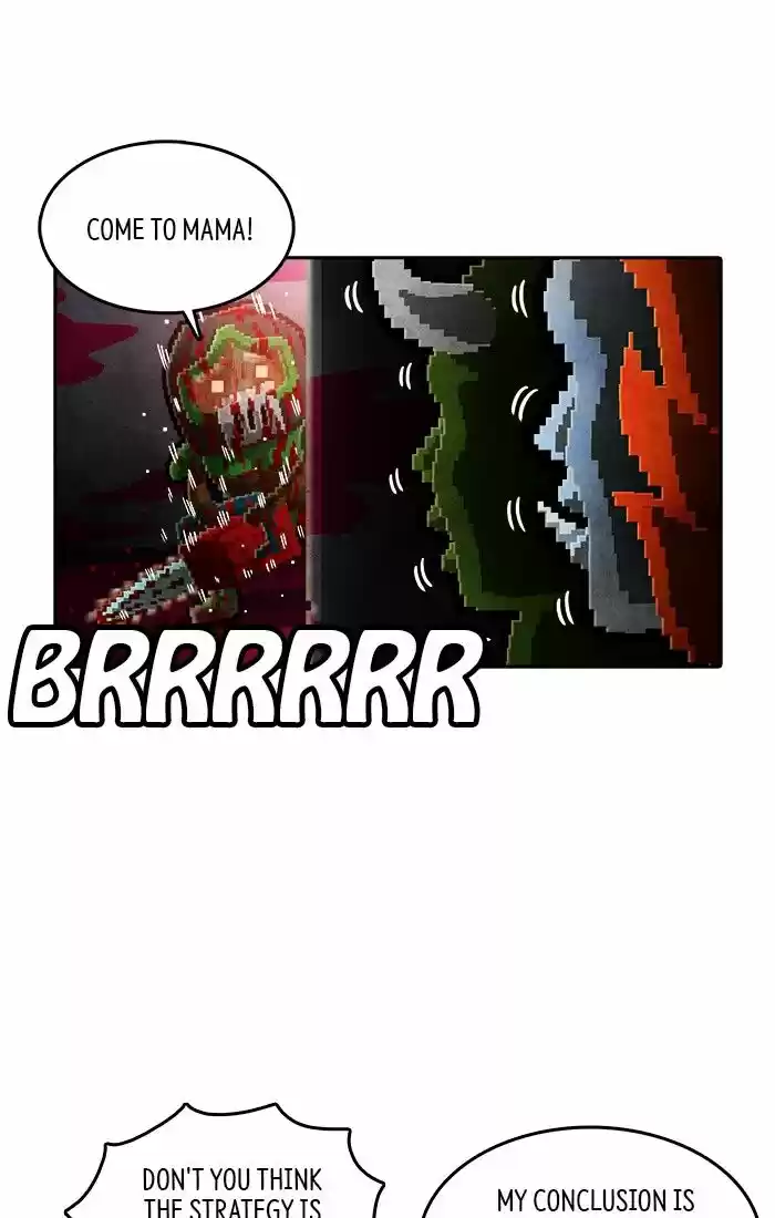 Guardians of the Video Game ch.198