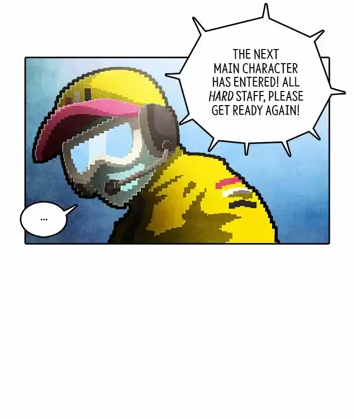 Guardians of the Video Game ch.198