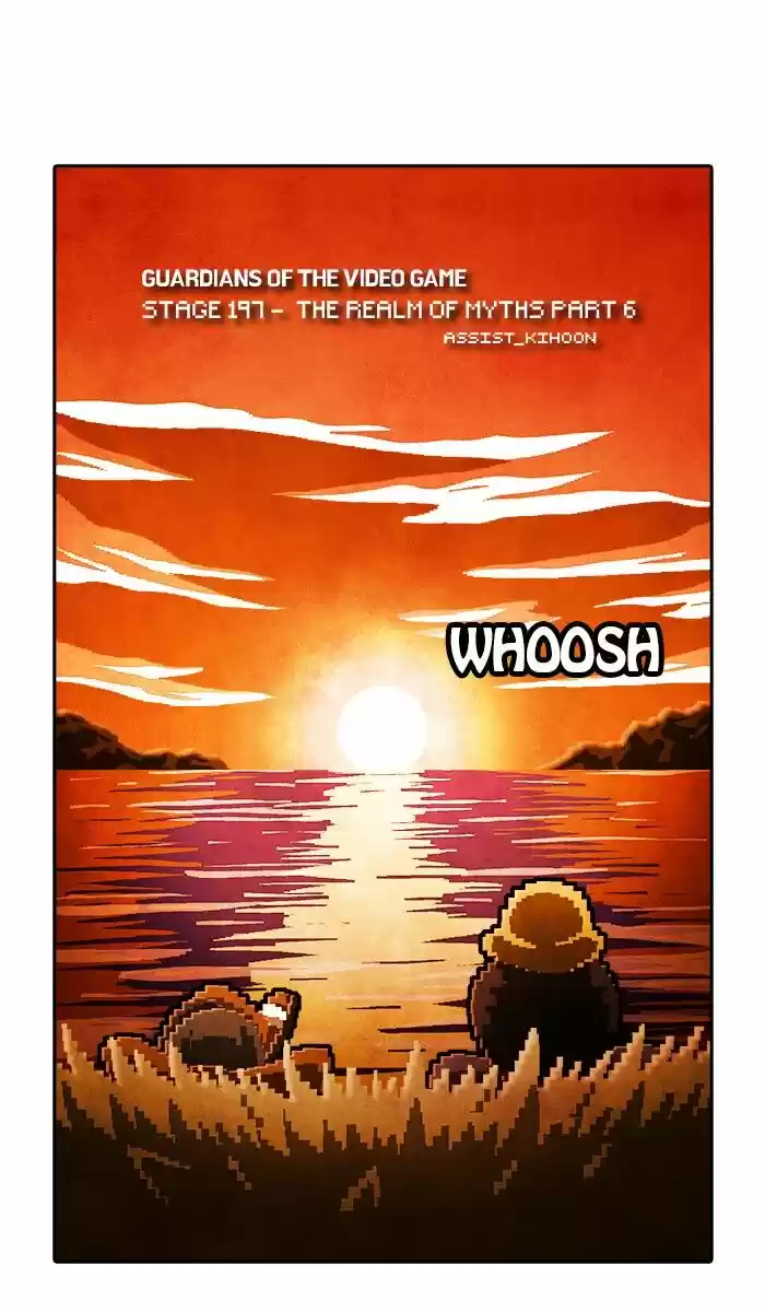 Guardians of the Video Game ch.198