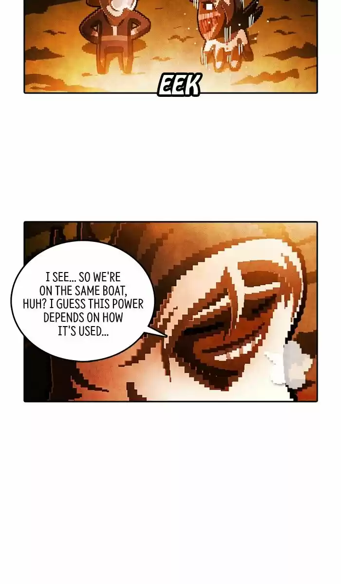 Guardians of the Video Game ch.198