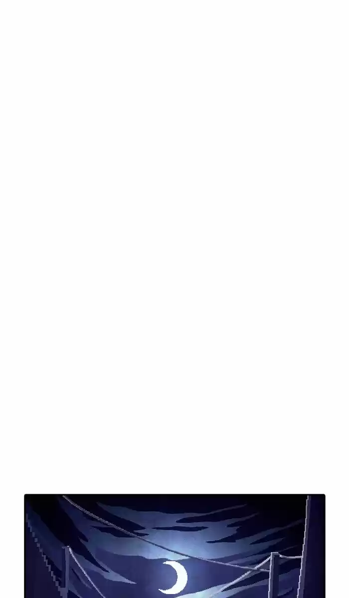 Guardians of the Video Game ch.198