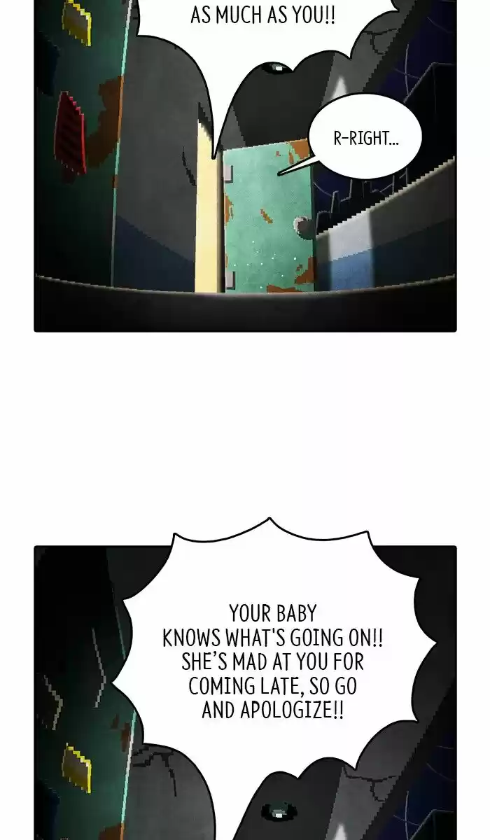 Guardians of the Video Game ch.198