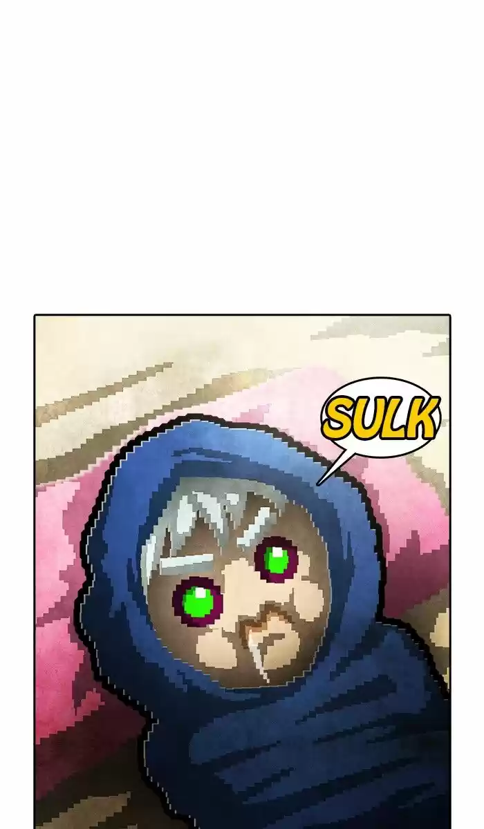 Guardians of the Video Game ch.198