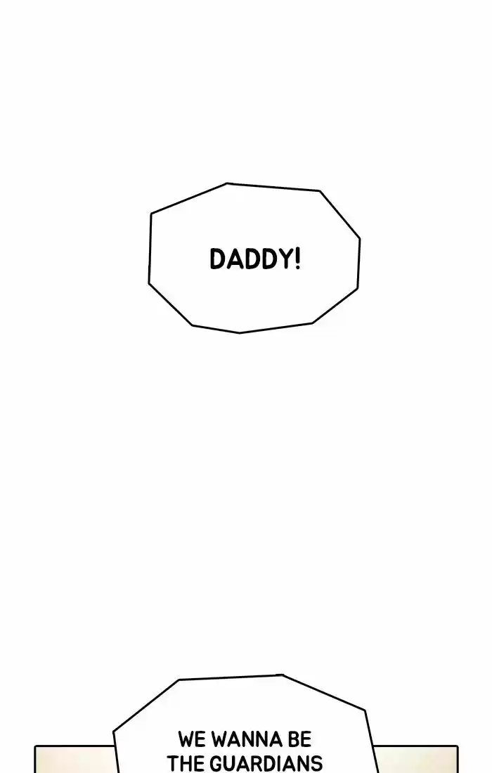 Guardians of the Video Game ch.199