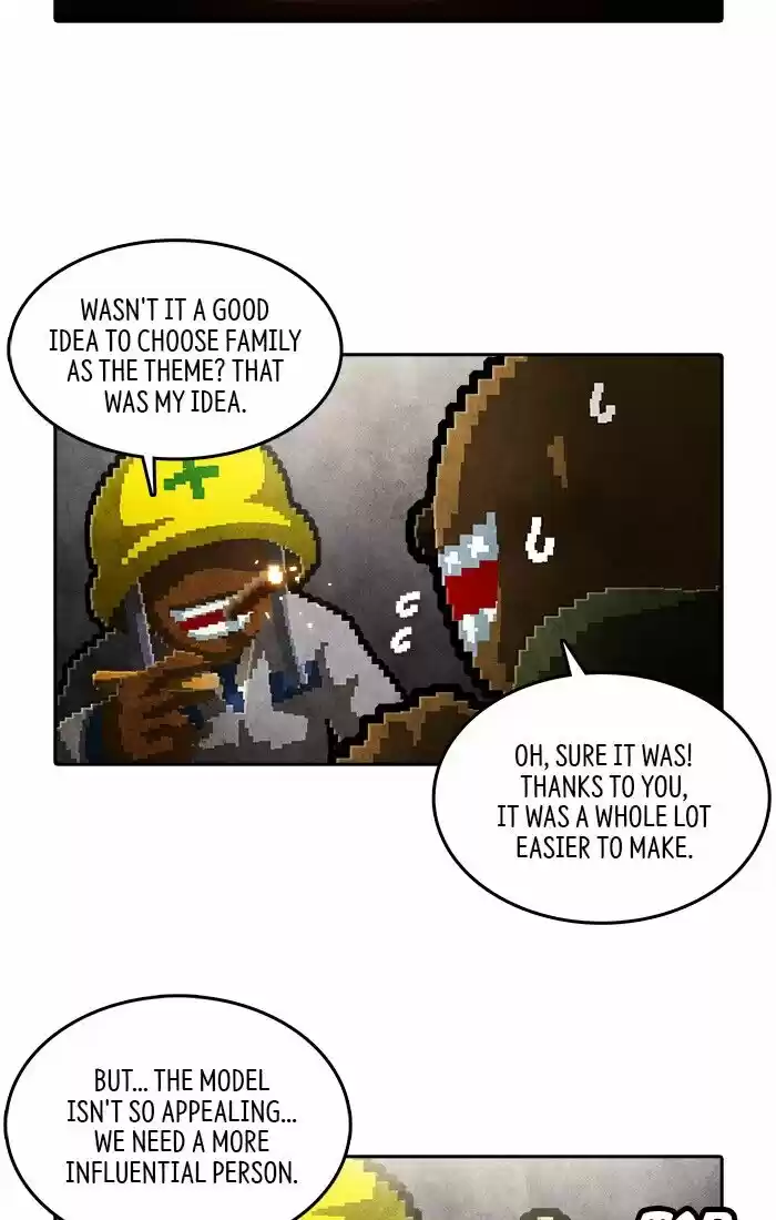 Guardians of the Video Game ch.199