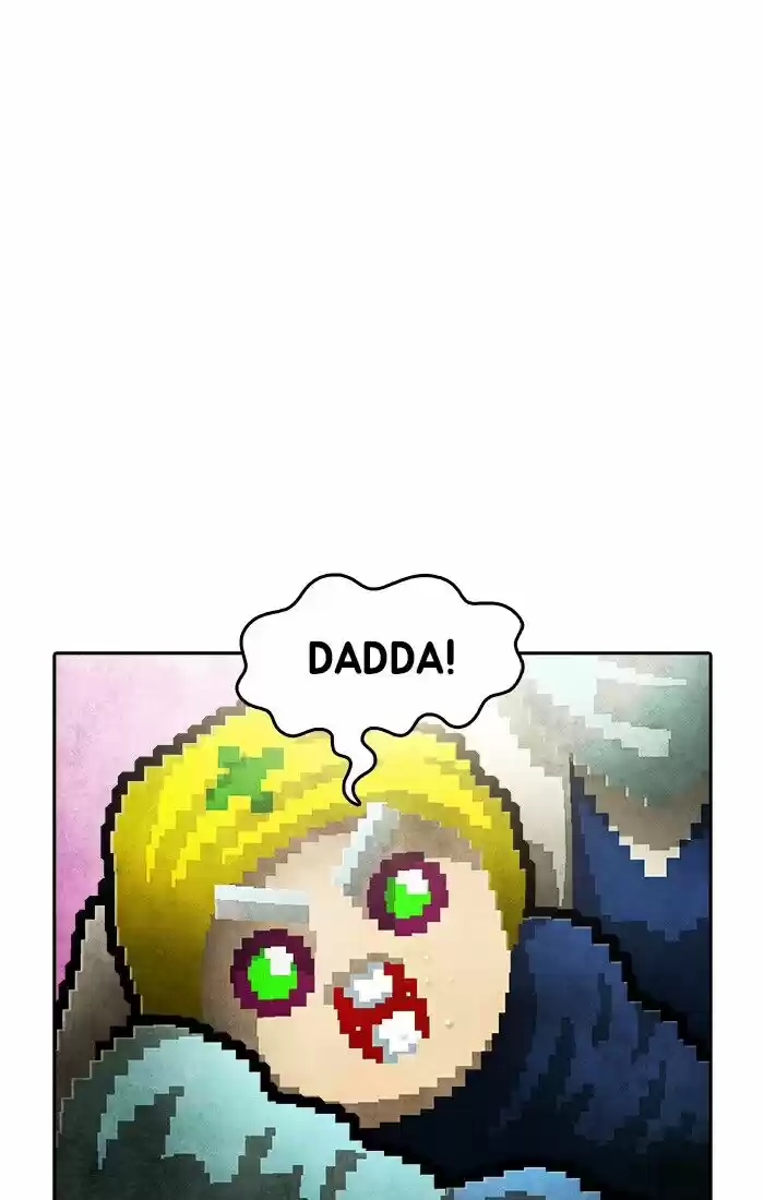 Guardians of the Video Game ch.199