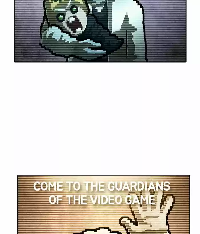 Guardians of the Video Game ch.199