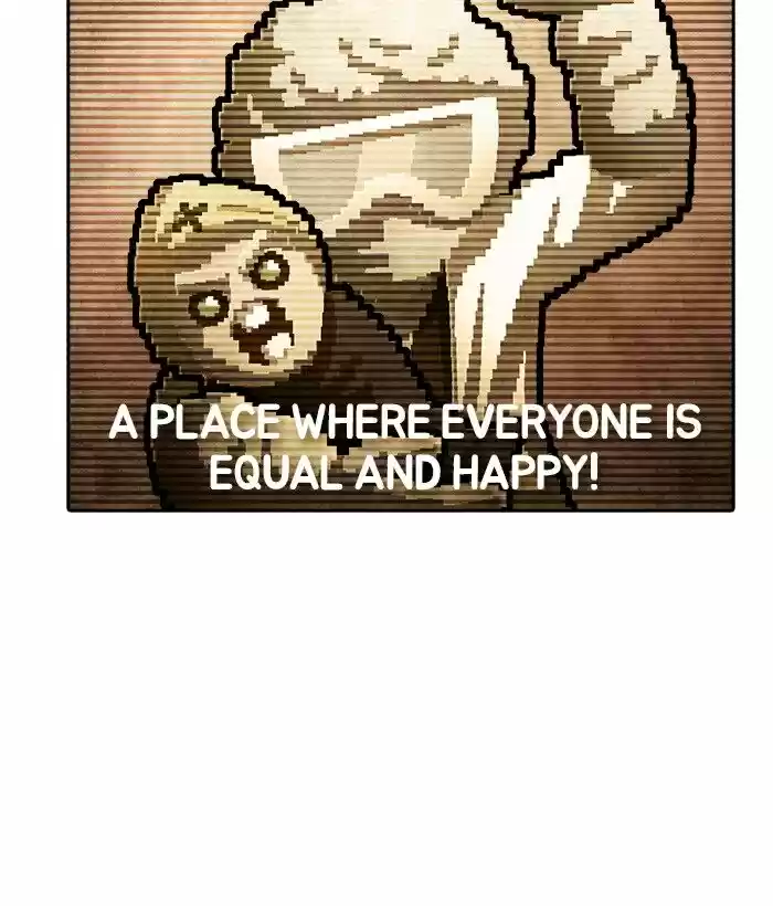 Guardians of the Video Game ch.199