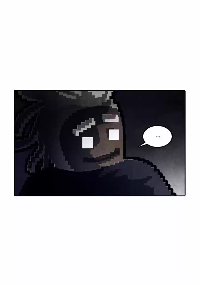 Guardians of the Video Game ch.199