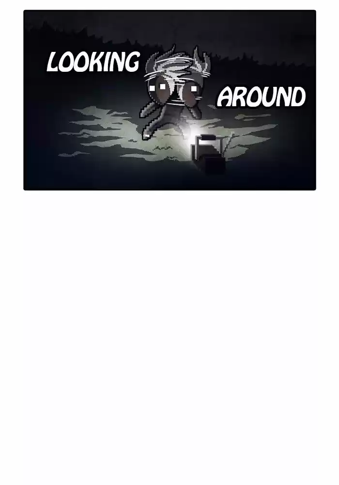 Guardians of the Video Game ch.199