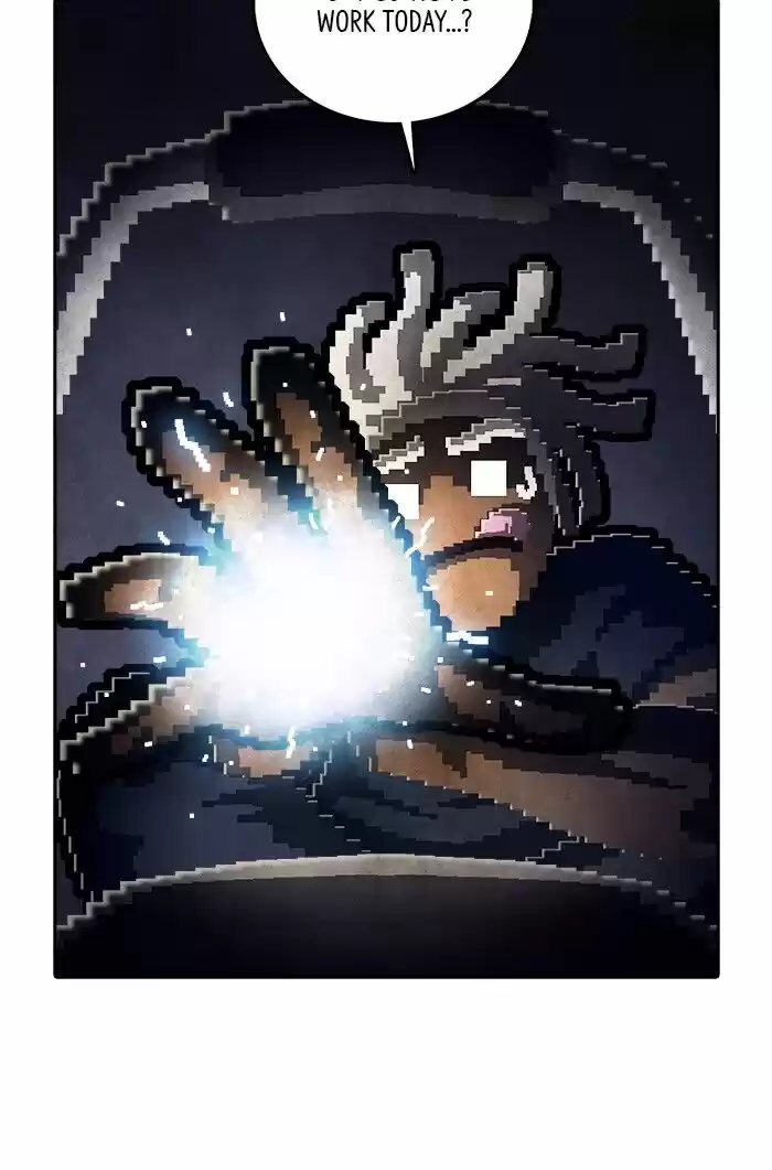 Guardians of the Video Game ch.199