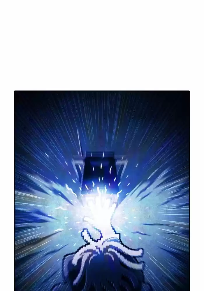 Guardians of the Video Game ch.199