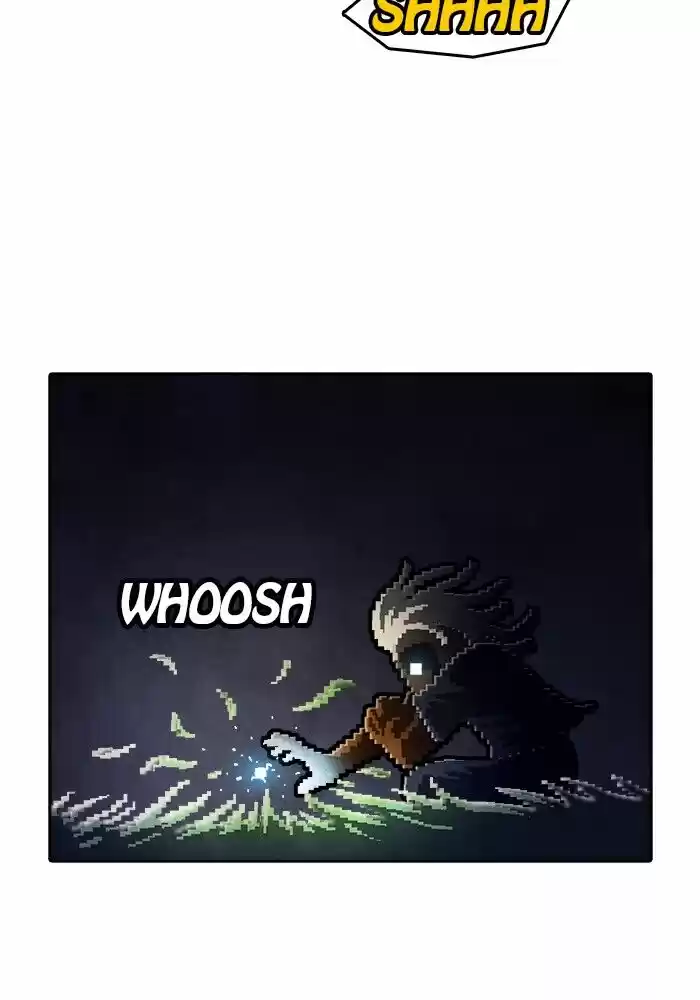 Guardians of the Video Game ch.199