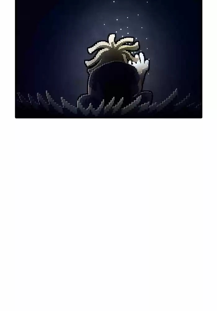 Guardians of the Video Game ch.199