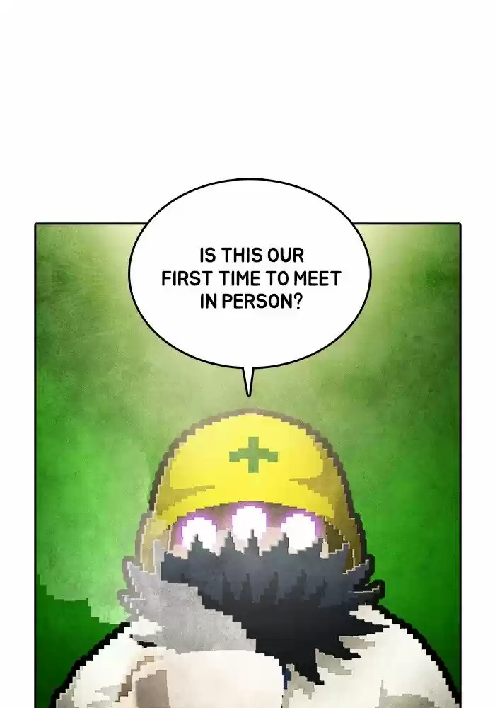 Guardians of the Video Game ch.199