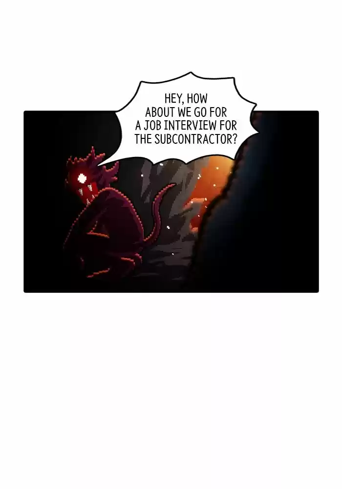 Guardians of the Video Game ch.199