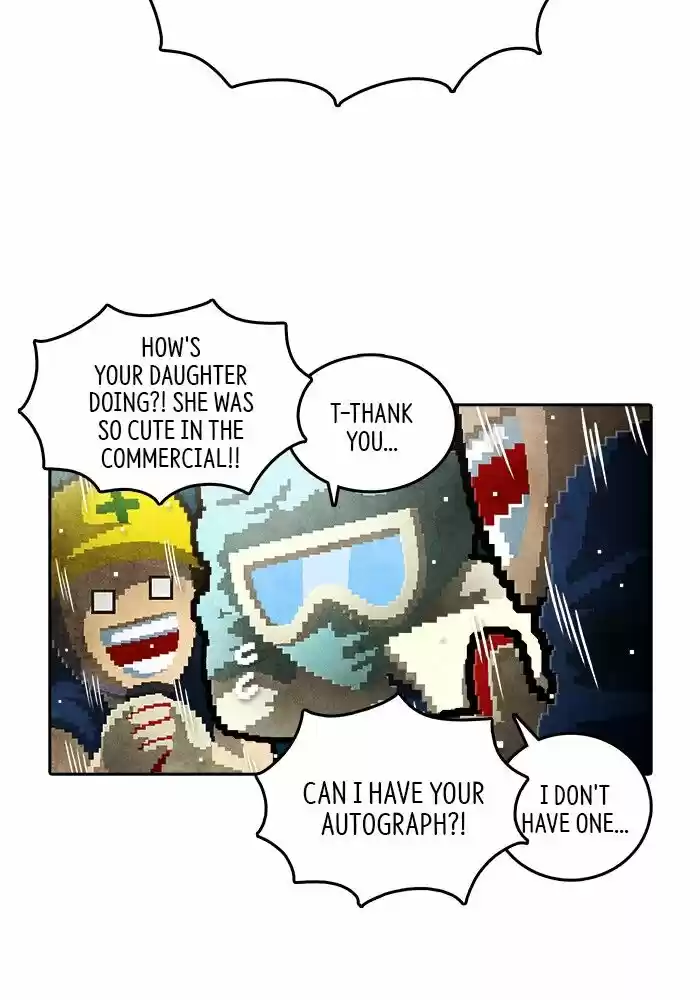 Guardians of the Video Game ch.200