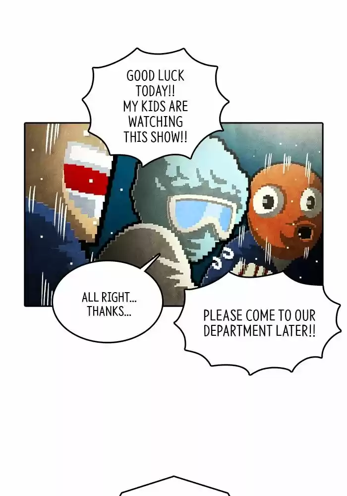 Guardians of the Video Game ch.200