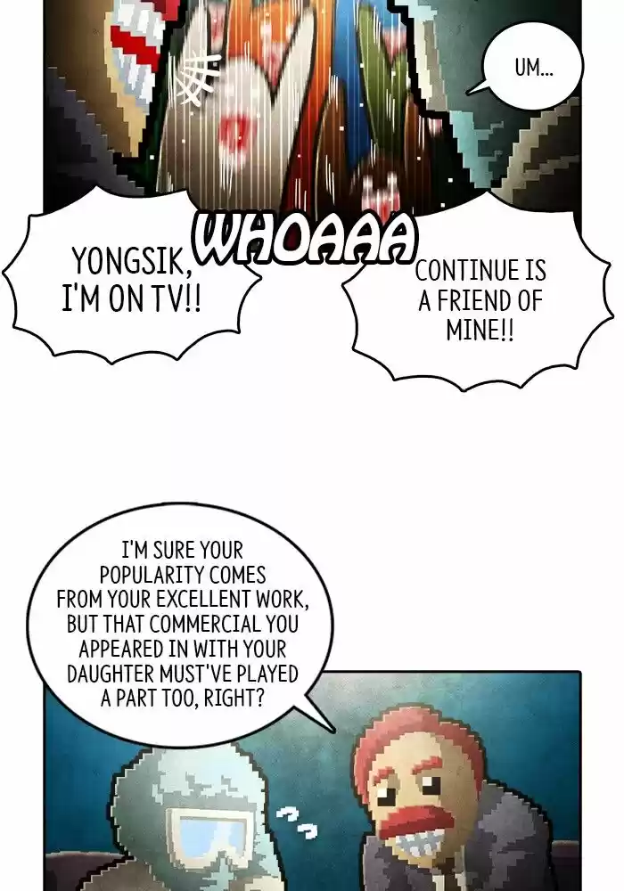 Guardians of the Video Game ch.200