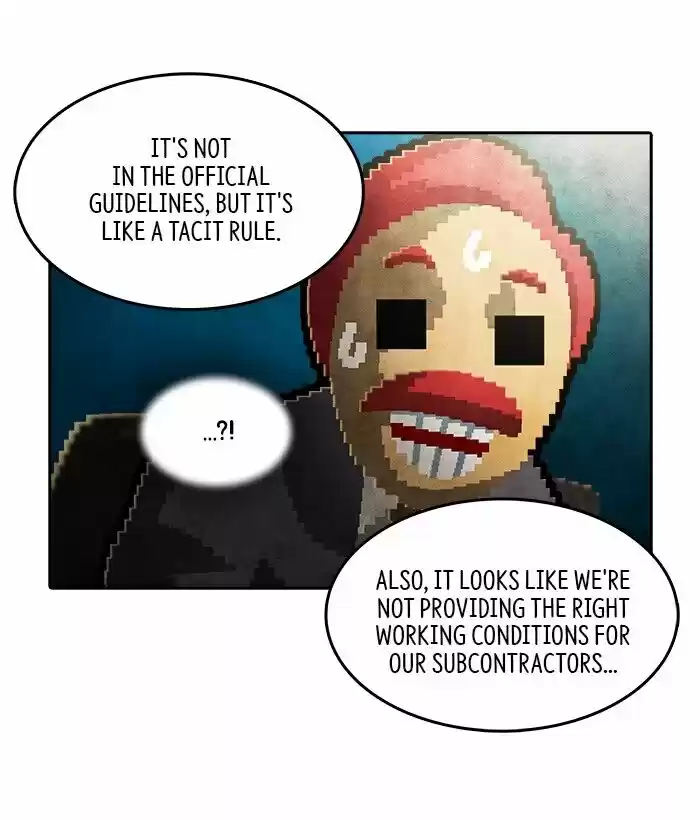 Guardians of the Video Game ch.200