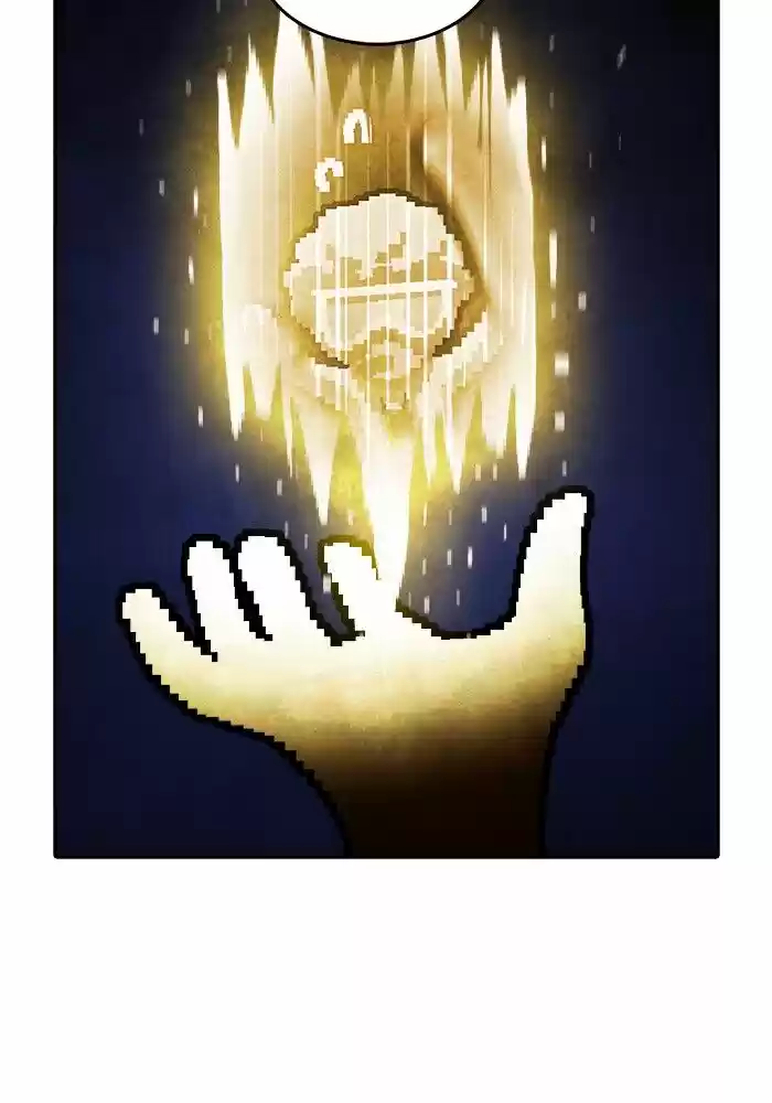 Guardians of the Video Game ch.200