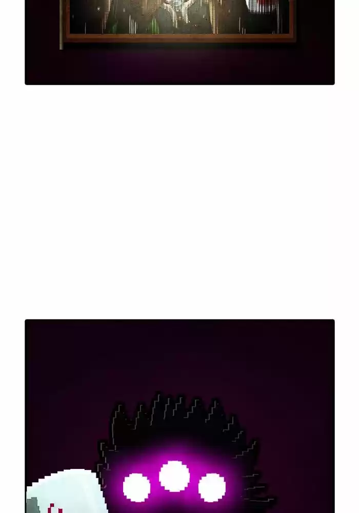 Guardians of the Video Game ch.200