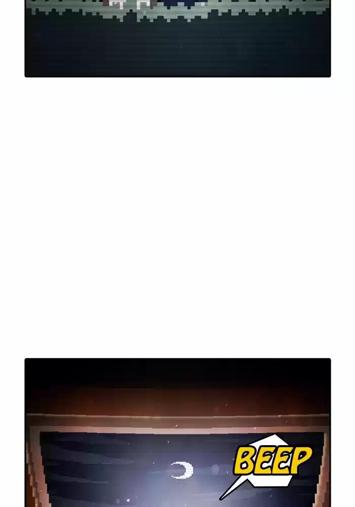 Guardians of the Video Game ch.202