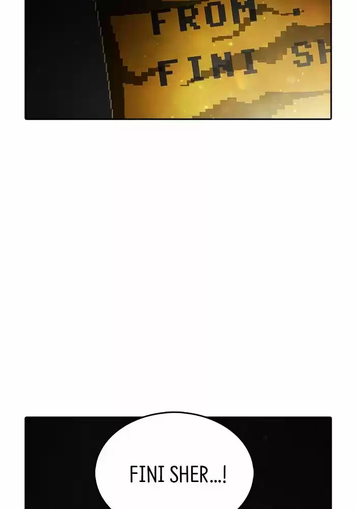 Guardians of the Video Game ch.202