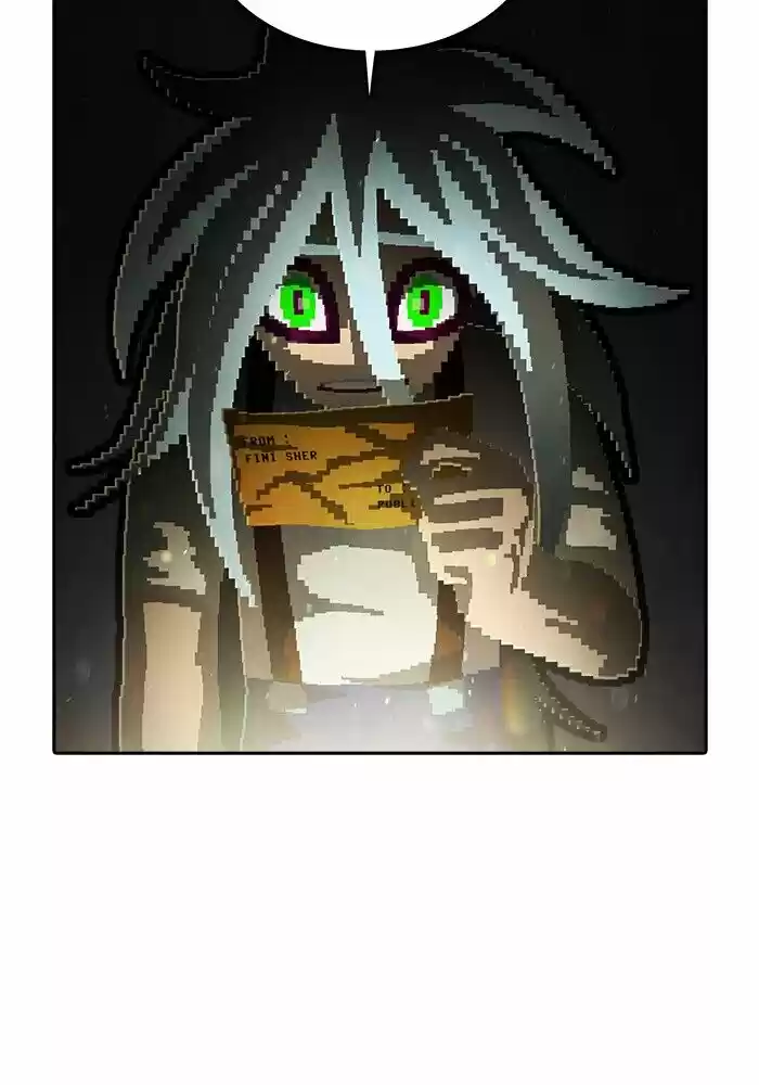 Guardians of the Video Game ch.202