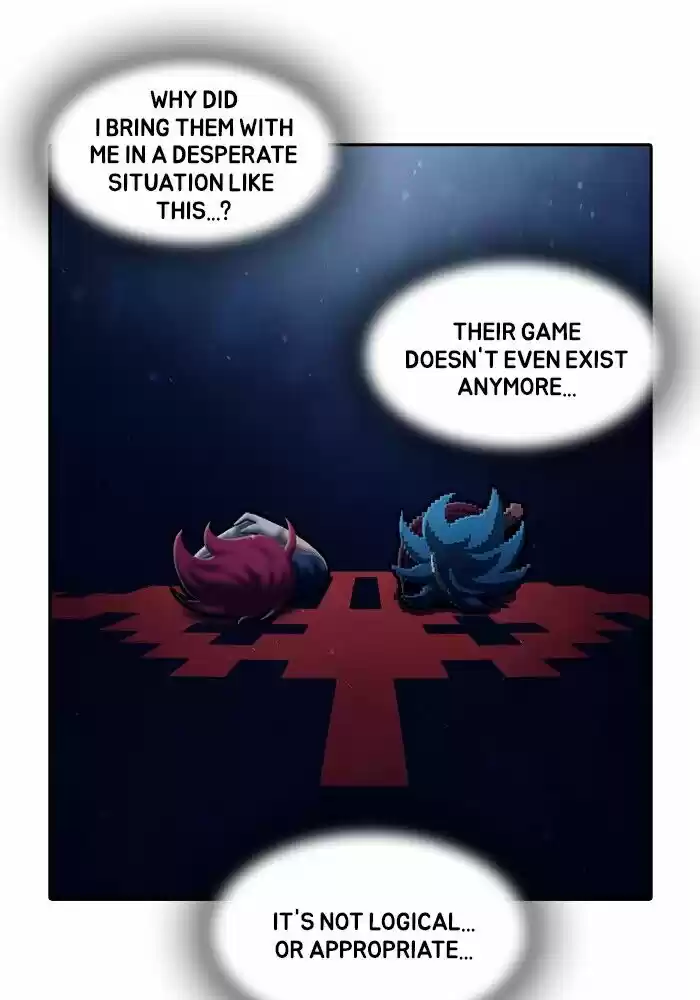 Guardians of the Video Game ch.202